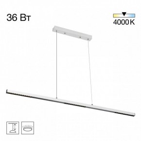 Подвесной светильник Citilux EDGE CL720010N в Заречном - zarechnyy.ok-mebel.com | фото 3