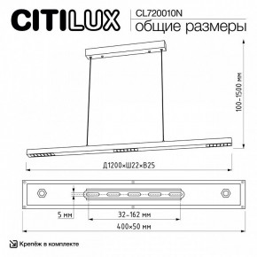 Подвесной светильник Citilux EDGE CL720010N в Заречном - zarechnyy.ok-mebel.com | фото 7