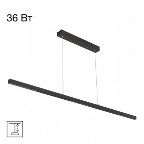 Подвесной светильник Citilux Edge CL720011N в Заречном - zarechnyy.ok-mebel.com | фото 2