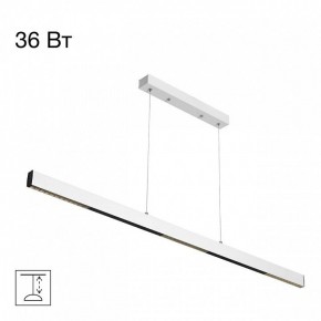 Подвесной светильник Citilux Edge CL720020N в Заречном - zarechnyy.ok-mebel.com | фото 2