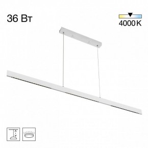 Подвесной светильник Citilux EDGE CL720030N в Заречном - zarechnyy.ok-mebel.com | фото 3