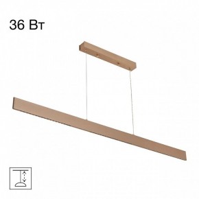 Подвесной светильник Citilux Edge CL720032N в Заречном - zarechnyy.ok-mebel.com | фото 2