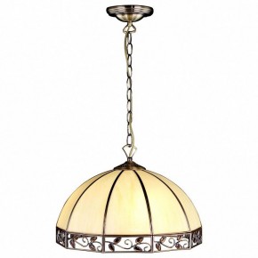 Подвесной светильник Citilux Шербург-1 CL440231 в Заречном - zarechnyy.ok-mebel.com | фото