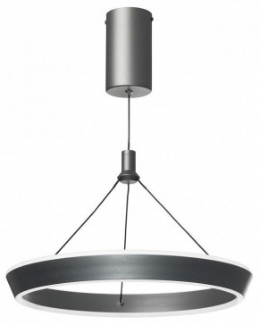 Подвесной светильник Citilux Tavi CL717011 в Заречном - zarechnyy.ok-mebel.com | фото 4