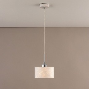Подвесной светильник Citilux Тильда CL469110 в Заречном - zarechnyy.ok-mebel.com | фото 12