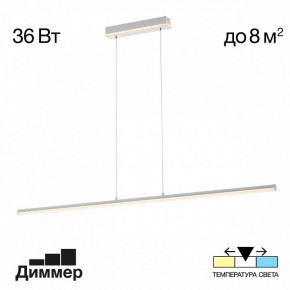Подвесной светильник Citilux Trent CL203710 в Заречном - zarechnyy.ok-mebel.com | фото 2
