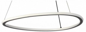 Подвесной светильник Citilux Trio CL215B051 в Заречном - zarechnyy.ok-mebel.com | фото