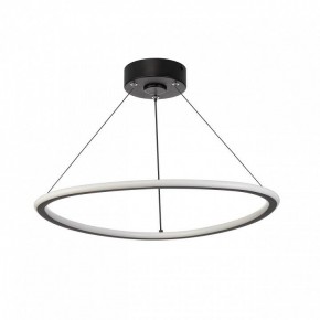 Подвесной светильник Citilux Trio CL215B051 в Заречном - zarechnyy.ok-mebel.com | фото 6