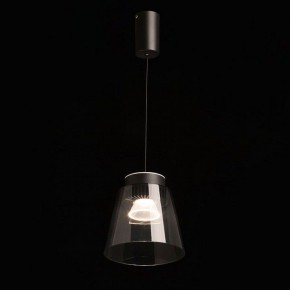 Подвесной светильник De City Стаут 50 702012901 в Заречном - zarechnyy.ok-mebel.com | фото 3