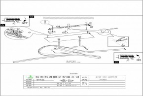 Подвесной светильник Eglo Palozza 97362 в Заречном - zarechnyy.ok-mebel.com | фото 3