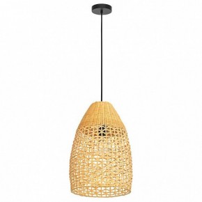 Подвесной светильник Eglo Sambucona 390237 в Заречном - zarechnyy.ok-mebel.com | фото 2