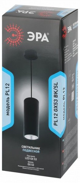 Подвесной светильник Эра  PL12 GX53 BK/SL в Заречном - zarechnyy.ok-mebel.com | фото 6