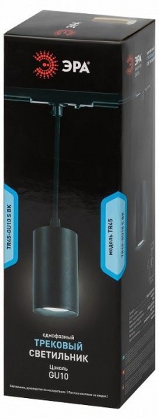 Подвесной светильник Эра  TR45 - GU10 S BK в Заречном - zarechnyy.ok-mebel.com | фото 4