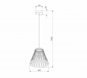 Подвесной светильник Eurosvet Cesta 40016/1 LED коричневый в Заречном - zarechnyy.ok-mebel.com | фото 5