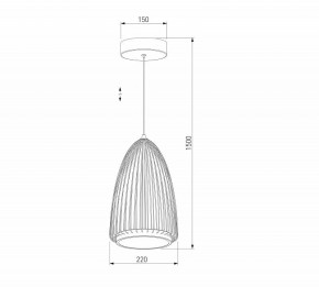 Подвесной светильник Eurosvet Comodita 40009/1 LED черный в Заречном - zarechnyy.ok-mebel.com | фото 5