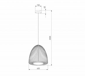 Подвесной светильник Eurosvet Comodita 40010/1 LED черный в Заречном - zarechnyy.ok-mebel.com | фото 6