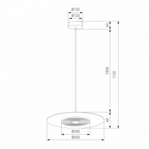 Подвесной светильник Eurosvet Kontur 40030/1 LED черный в Заречном - zarechnyy.ok-mebel.com | фото 4