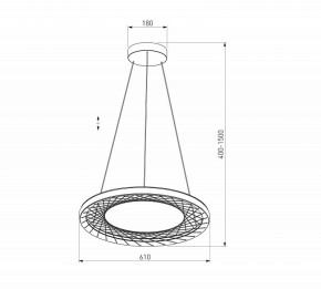 Подвесной светильник Eurosvet Parafe 40024/1 LED серый в Заречном - zarechnyy.ok-mebel.com | фото 5