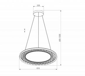 Подвесной светильник Eurosvet Parafe 40025/1 LED серый в Заречном - zarechnyy.ok-mebel.com | фото 5