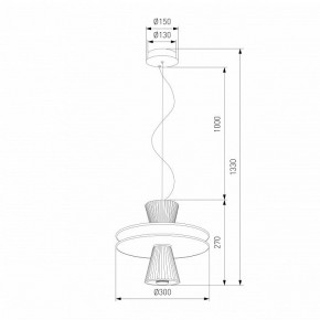 Подвесной светильник Eurosvet Titania 40028/1 LED белый в Заречном - zarechnyy.ok-mebel.com | фото 4