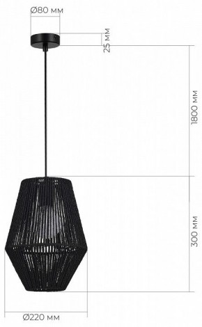 Подвесной светильник EVOLUCE ETTAN SLE6025-413-01 в Заречном - zarechnyy.ok-mebel.com | фото 6