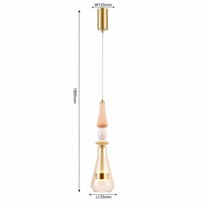 Подвесной светильник Favourite Dolci 4464-1P в Заречном - zarechnyy.ok-mebel.com | фото 4