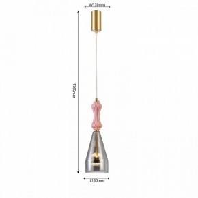 Подвесной светильник Favourite Dolci 4466-1P в Заречном - zarechnyy.ok-mebel.com | фото 4