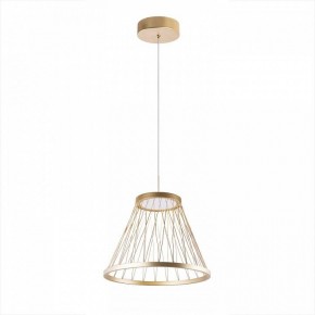Подвесной светильник Favourite Fibra 4634-4P в Заречном - zarechnyy.ok-mebel.com | фото 2