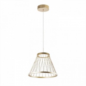 Подвесной светильник Favourite Fibra 4634-4P в Заречном - zarechnyy.ok-mebel.com | фото 3