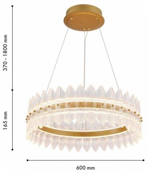 Подвесной светильник Favourite Mirabella 4754-5P в Заречном - zarechnyy.ok-mebel.com | фото 4