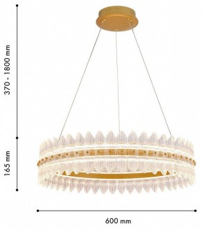 Подвесной светильник Favourite Mirabella 4754-7P в Заречном - zarechnyy.ok-mebel.com | фото 3