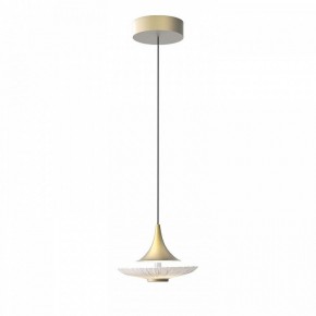 Подвесной светильник Favourite Wilet 4657-1P в Заречном - zarechnyy.ok-mebel.com | фото 3