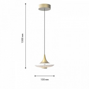 Подвесной светильник Favourite Wilet 4657-1P в Заречном - zarechnyy.ok-mebel.com | фото 4