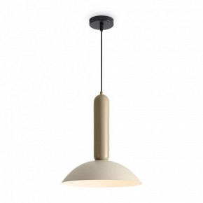 Подвесной светильник Freya Lotus FR5551PL-01CR в Заречном - zarechnyy.ok-mebel.com | фото 5