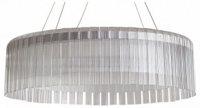 Подвесной светильник Freya Rain FR5546PL-L60W в Заречном - zarechnyy.ok-mebel.com | фото