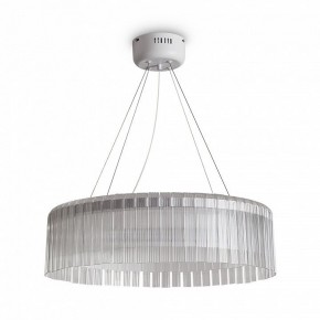 Подвесной светильник Freya Rain FR5546PL-L60W в Заречном - zarechnyy.ok-mebel.com | фото 2