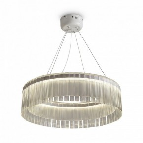 Подвесной светильник Freya Rain FR5546PL-L60W в Заречном - zarechnyy.ok-mebel.com | фото 3