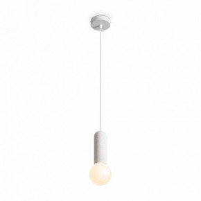 Подвесной светильник Freya Shapes FR5530PL-01W в Заречном - zarechnyy.ok-mebel.com | фото 3