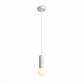 Подвесной светильник Freya Shapes FR5530PL-01W в Заречном - zarechnyy.ok-mebel.com | фото 4