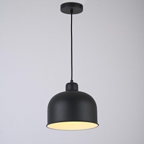Подвесной светильник Imperiumloft Grain MUT в Заречном - zarechnyy.ok-mebel.com | фото 3
