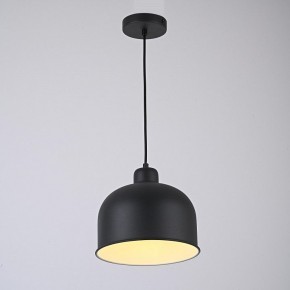 Подвесной светильник Imperiumloft Grain MUT в Заречном - zarechnyy.ok-mebel.com | фото 6