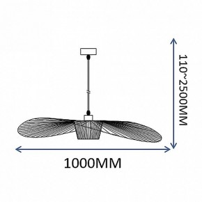Подвесной светильник Imperiumloft HAT Black ﻿HAT01 в Заречном - zarechnyy.ok-mebel.com | фото 5