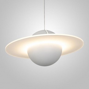 Подвесной светильник Imperiumloft PARMA parma01 в Заречном - zarechnyy.ok-mebel.com | фото 4