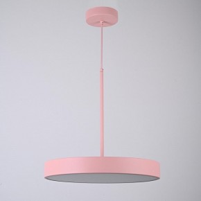 Подвесной светильник Imperiumloft TURNA Pink TURNA-ONE01 в Заречном - zarechnyy.ok-mebel.com | фото 2