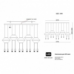 Подвесной светильник Imperiumloft Via Wireflow polyhedral Via01 в Заречном - zarechnyy.ok-mebel.com | фото 2