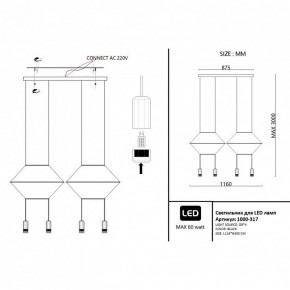 Подвесной светильник Imperiumloft Via Wireflow polyhedral Via01 в Заречном - zarechnyy.ok-mebel.com | фото 2