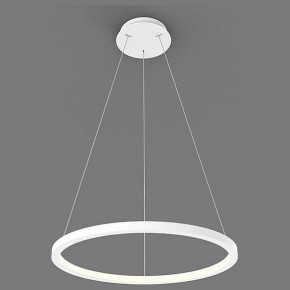 Подвесной светильник Italline IT013-6027 IT013-6027 white 3000K в Заречном - zarechnyy.ok-mebel.com | фото