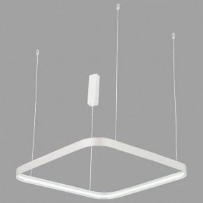 Подвесной светильник Italline IT013-6031 IT013-6031 white 3000K в Заречном - zarechnyy.ok-mebel.com | фото