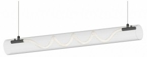 Подвесной светильник Kink Light Агнеса 08490-180A,19 в Заречном - zarechnyy.ok-mebel.com | фото