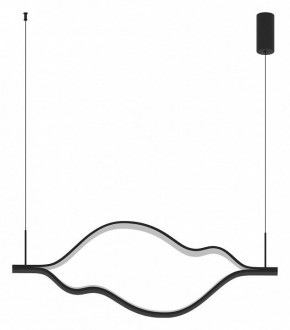 Подвесной светильник Kink Light Линн 08258-120,19P в Заречном - zarechnyy.ok-mebel.com | фото